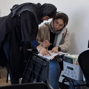 آرمون آزمایشی