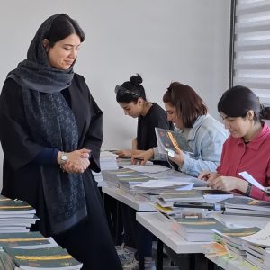 آرمون آزمایشی