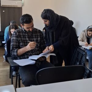 آرمون آزمایشی